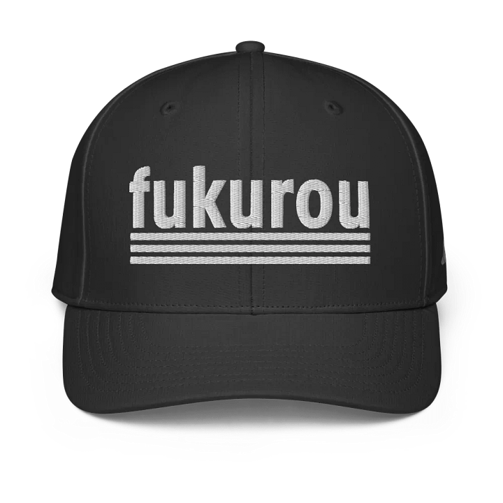 Fukurou: Performance Pro Adidas Cap product image (1)