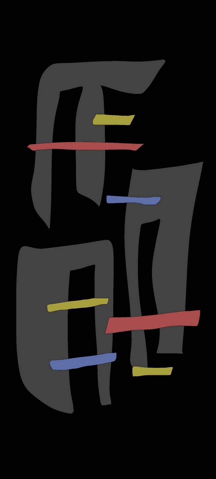In the making product image (1)