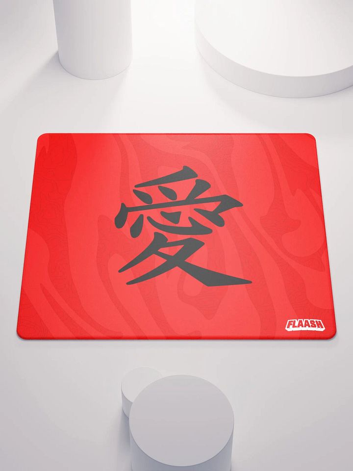 Flaash love pad product image (2)