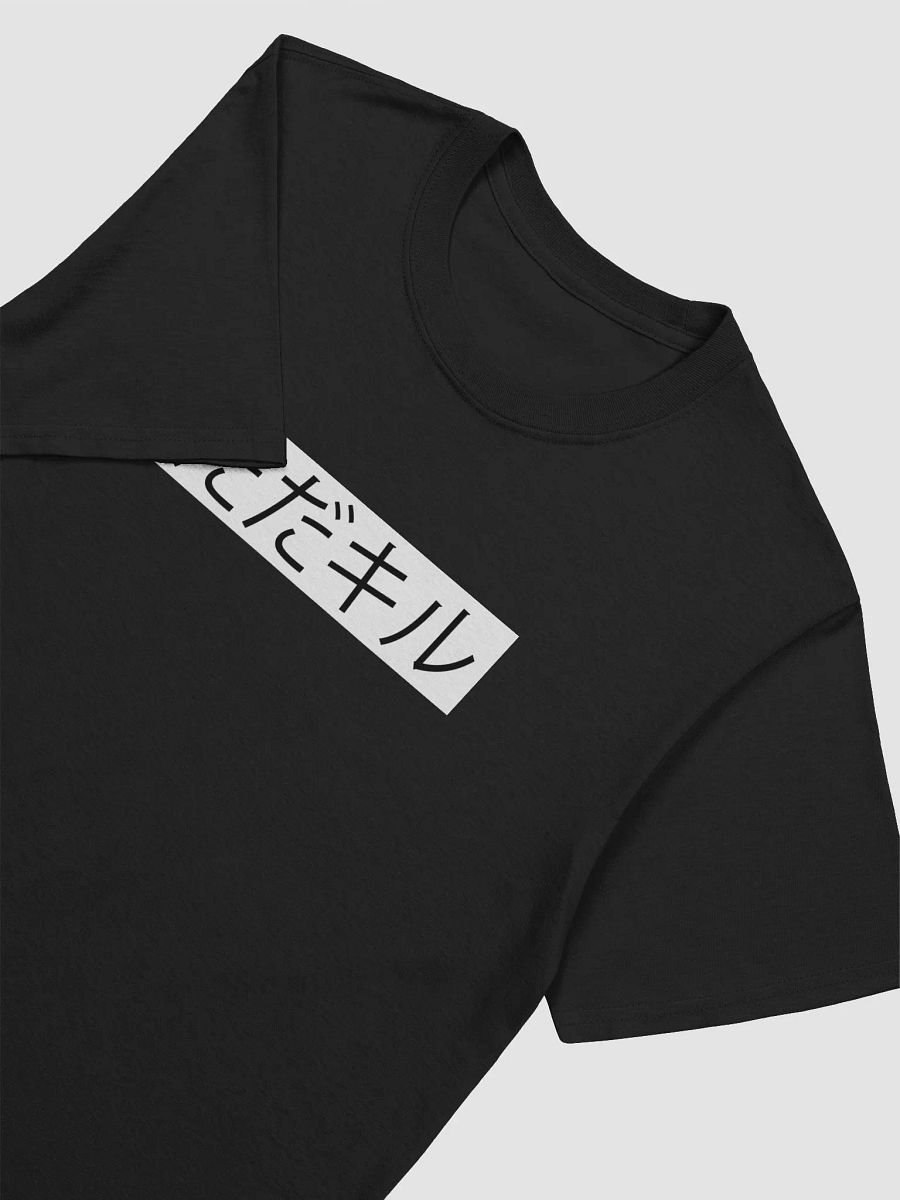 PNG product image (11)