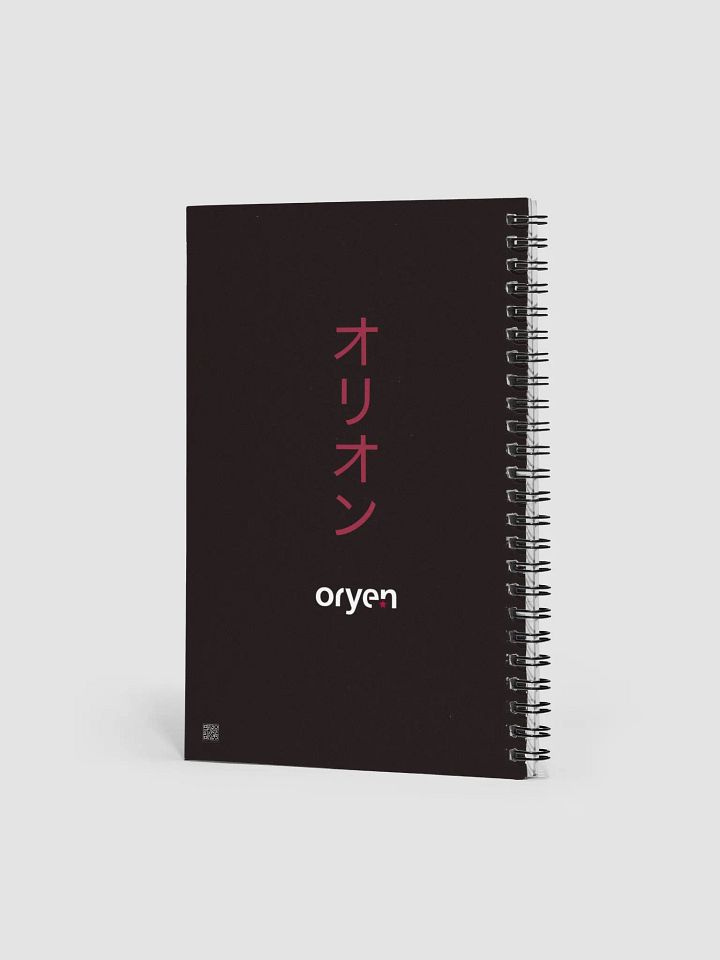 Slay Notebook product image (2)