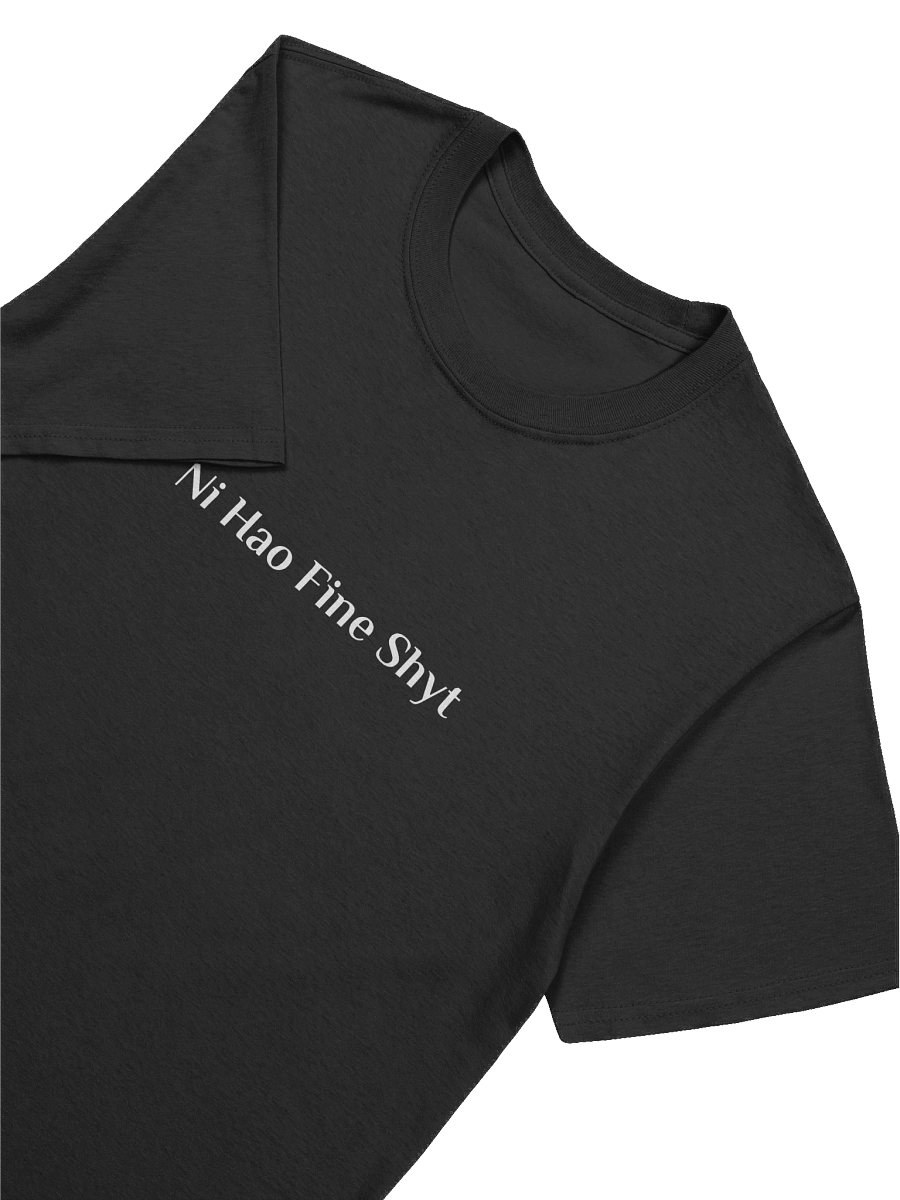 NHFS product image (7)