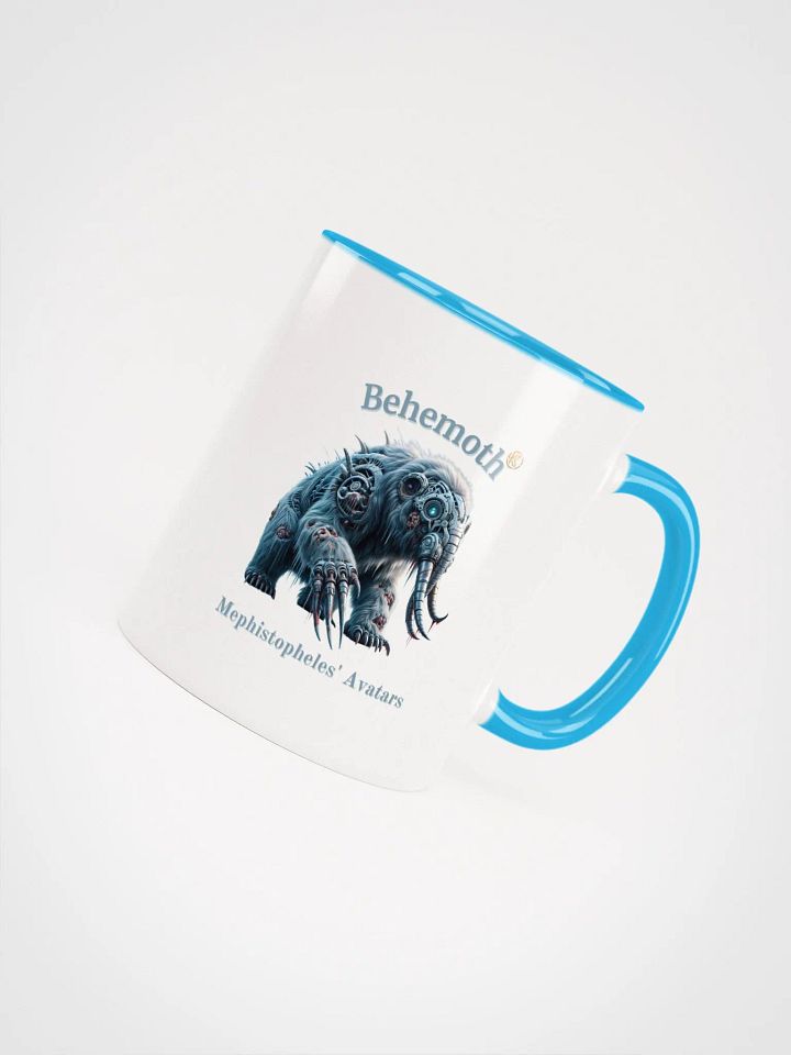 Supernal Behemoth | Color Inside Mug product image (1)