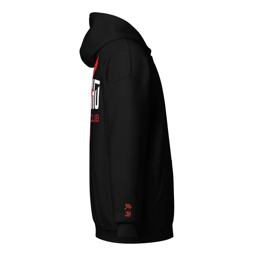 Double dragon zip up hoodie product image (6)