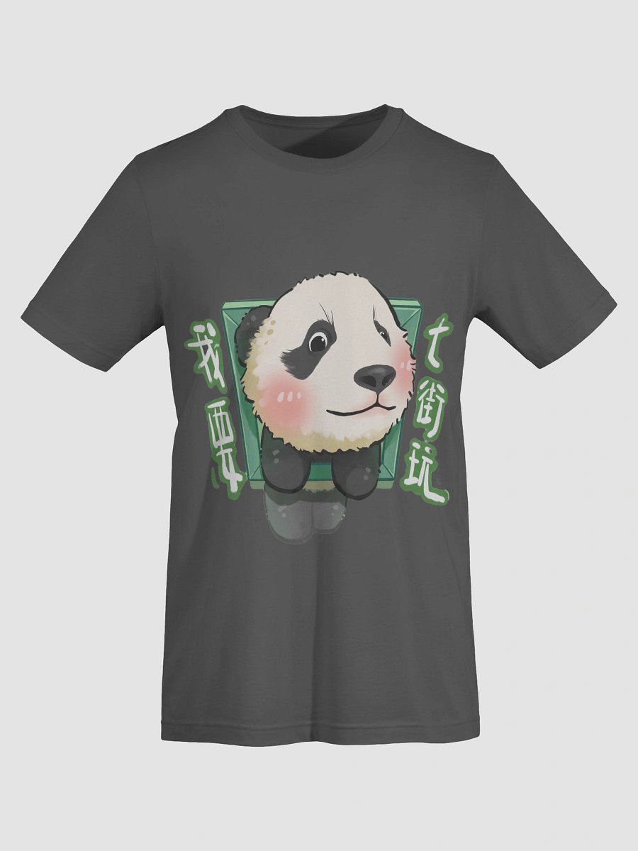 MEIZHU🐼Giant Panda product image (67)