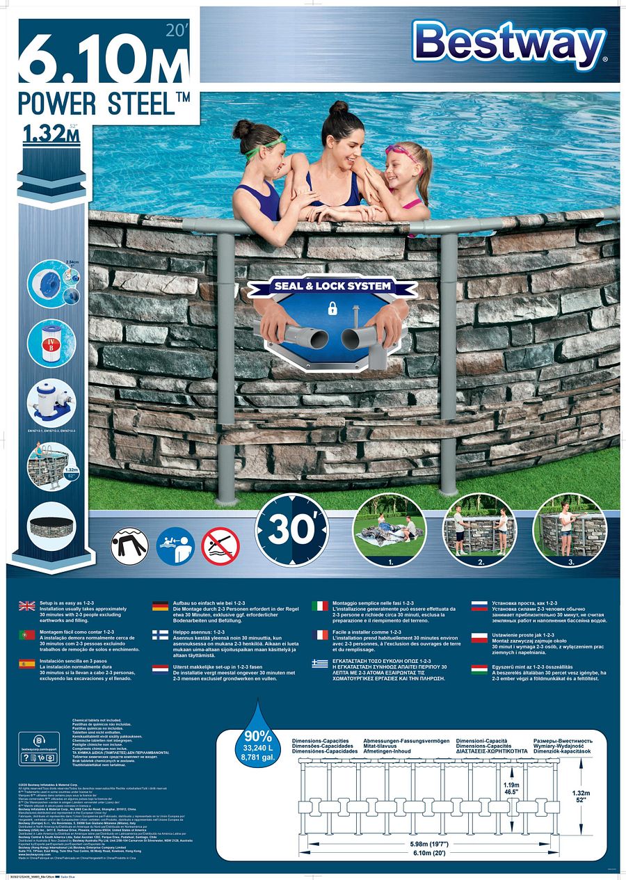 56883 Bestway® Power Steel™ Round Above Ground Pool Set (20 ft x 4.3 ft) product image (12)