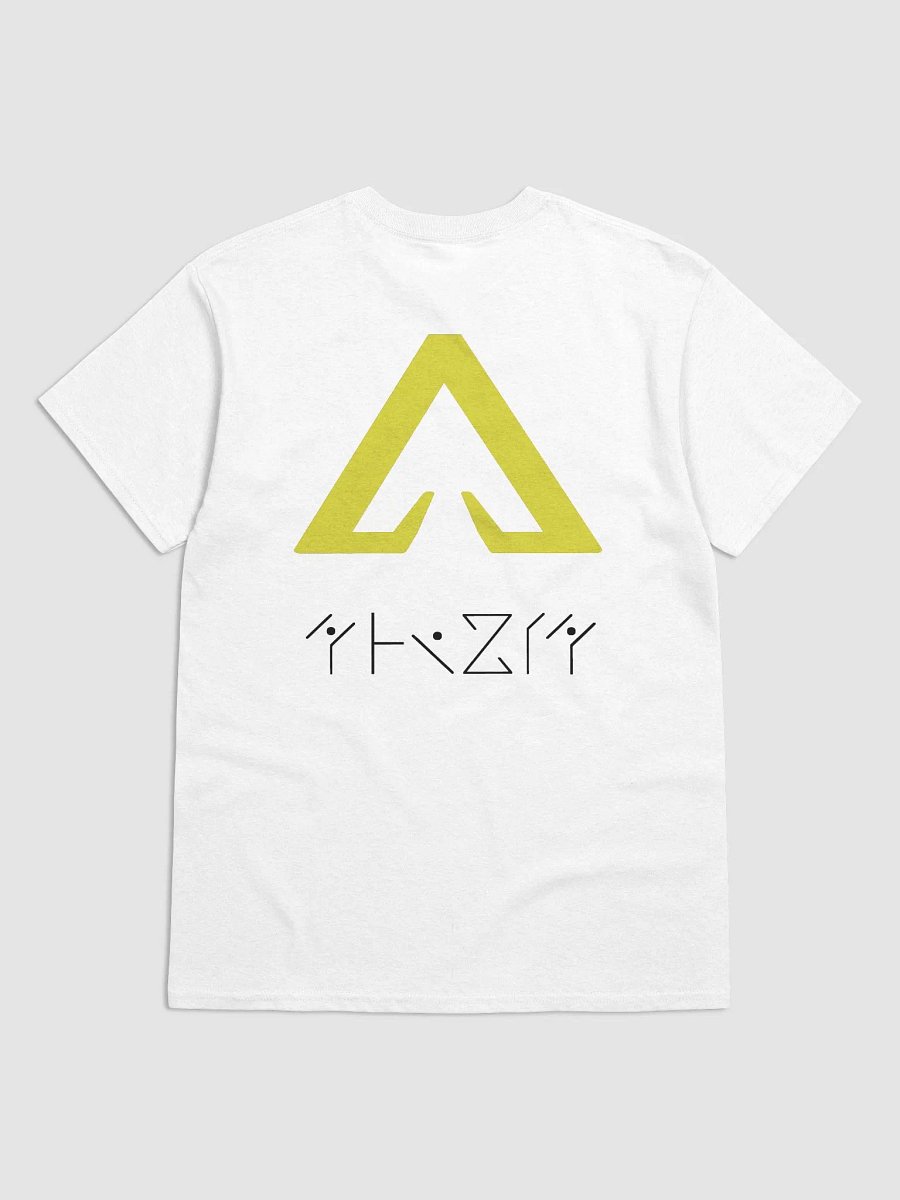 Atlesia Runic - Light T-Shirt product image (2)