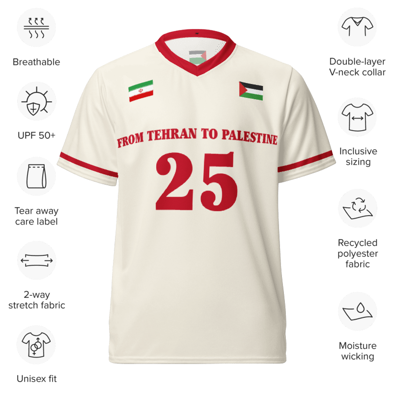 From Tehran To Palestine Jersey product image (3)