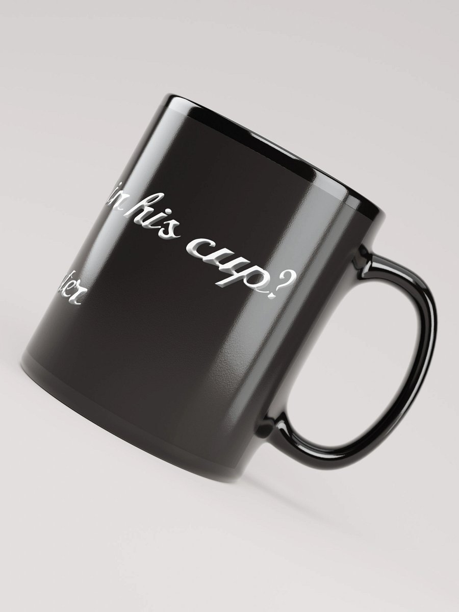 He did what in his cup? Cars quote mug. product image (4)