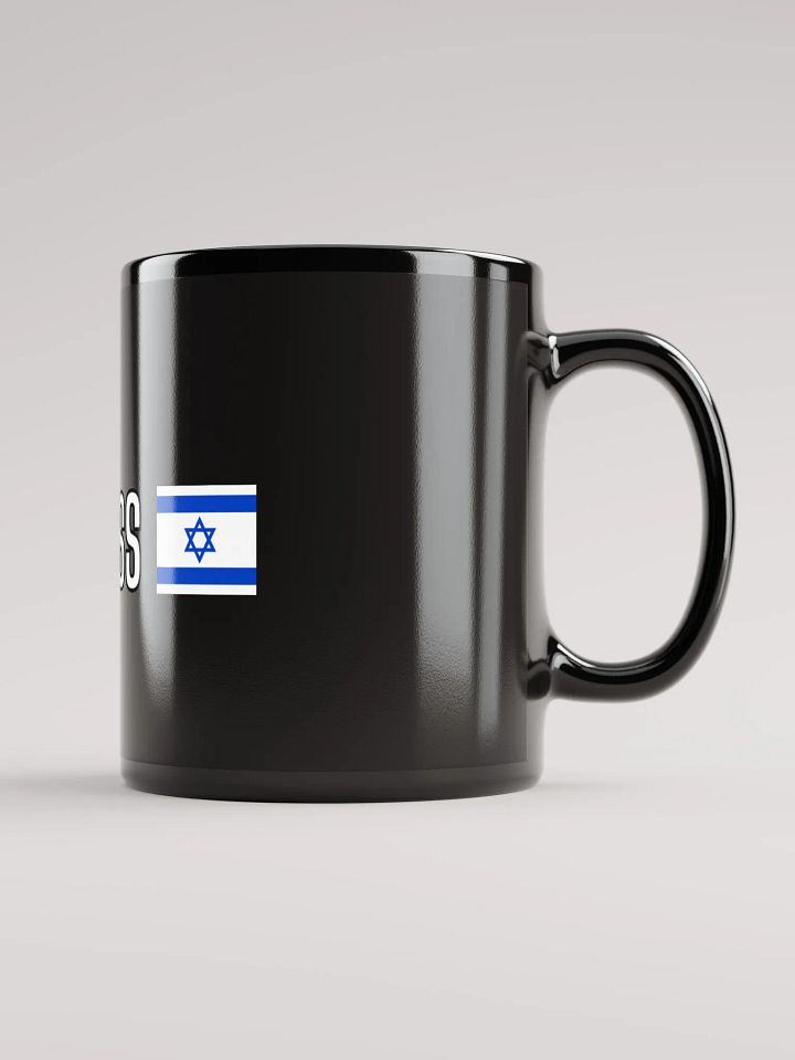 GOD BLESS ISRAEL Coffee Mug product image (2)