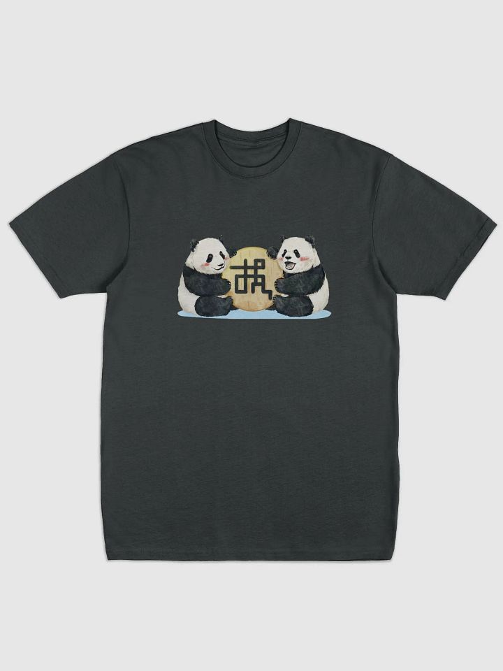YUKE YUAI🐼Giant Panda product image (1)