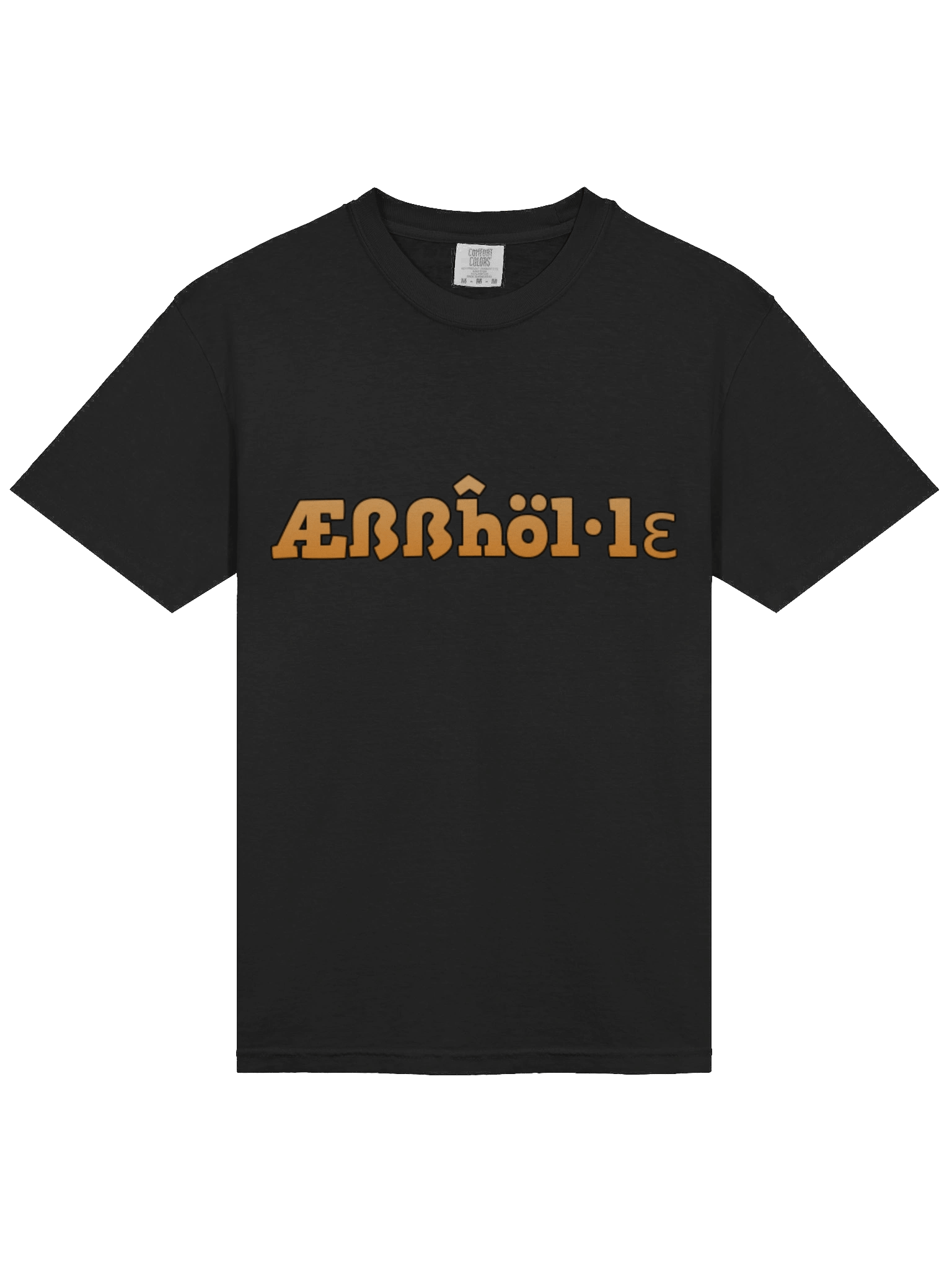 ahole product image (3)