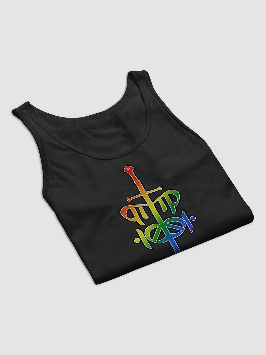 "Queer" Sword Tank - PRIDE 2025 product image (51)