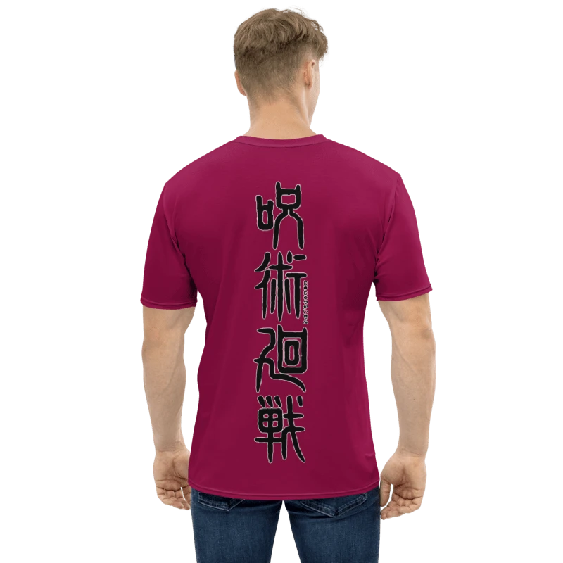 Maki Zenin, 2T, All-Over Print T-Shirt product image (2)