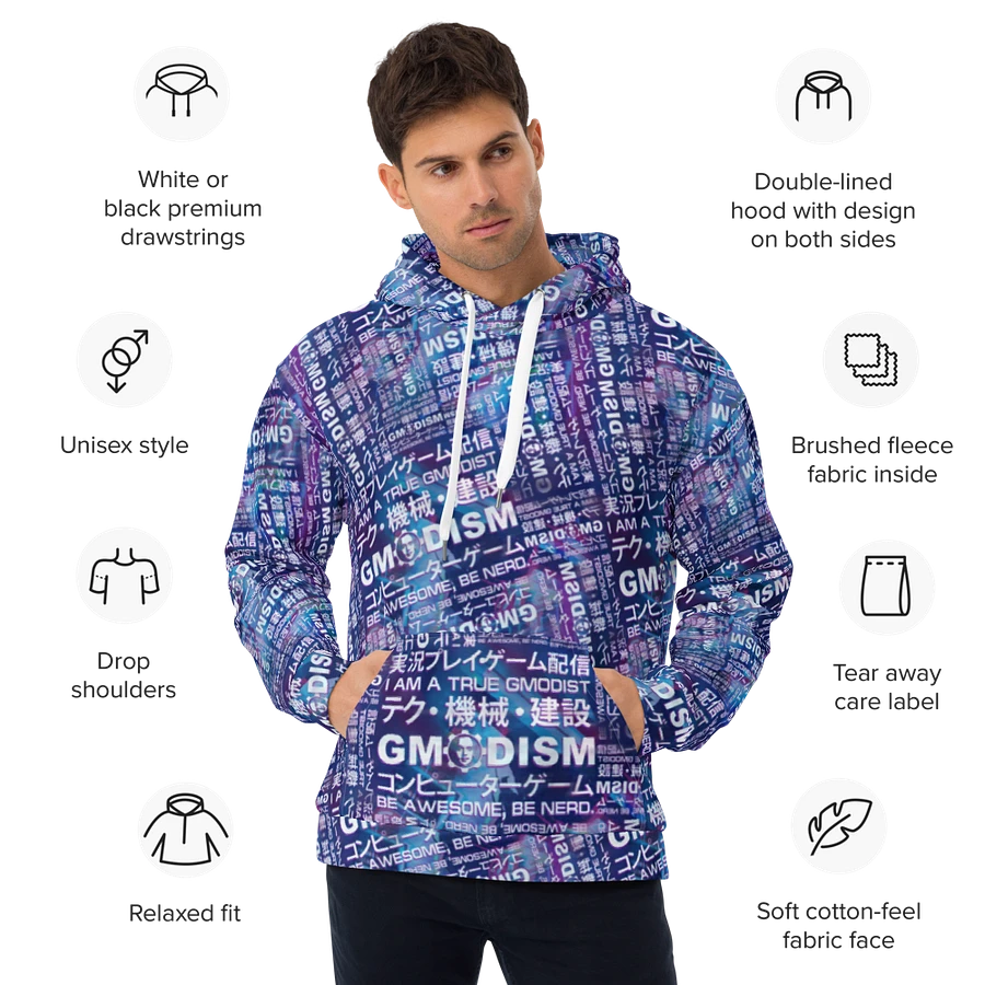 The Essence of Gmodism Hoodie product image (17)