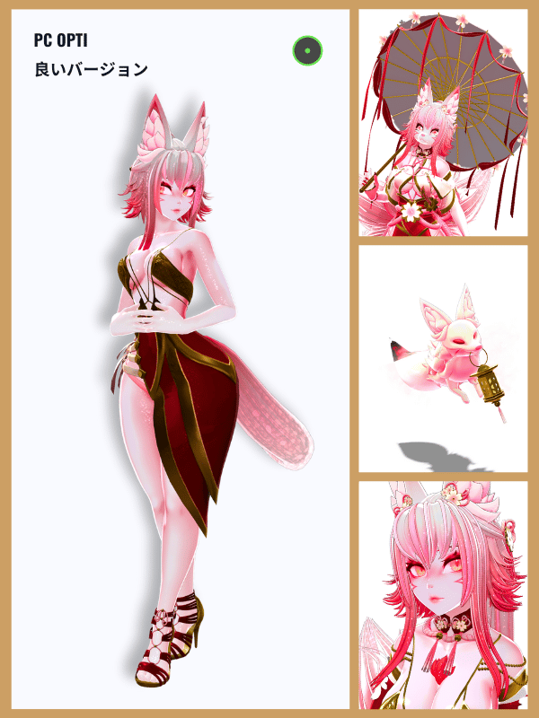 Willow (Guild Vault) product image (3)
