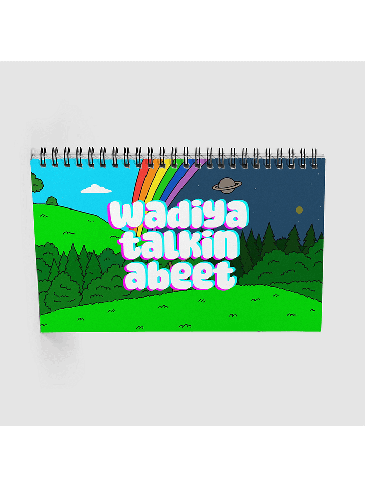 Wadiyatalkinabeet Journal product image (1)