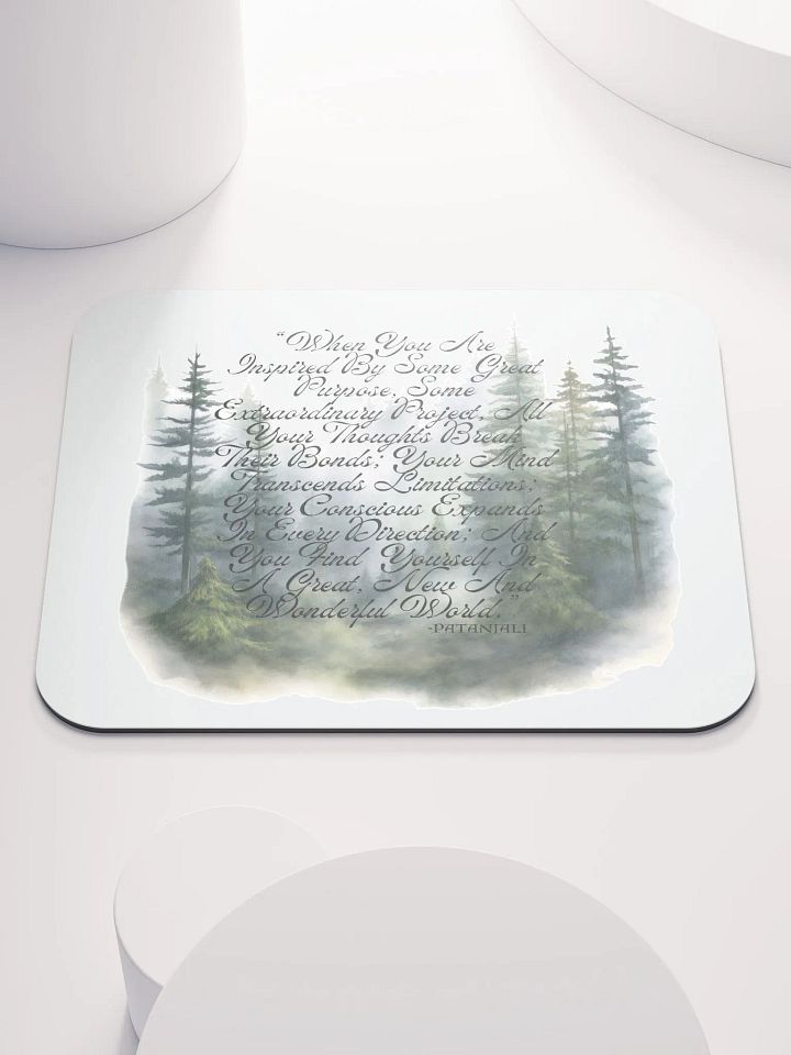 “When You Are Inspired -Patanjali product image (1)