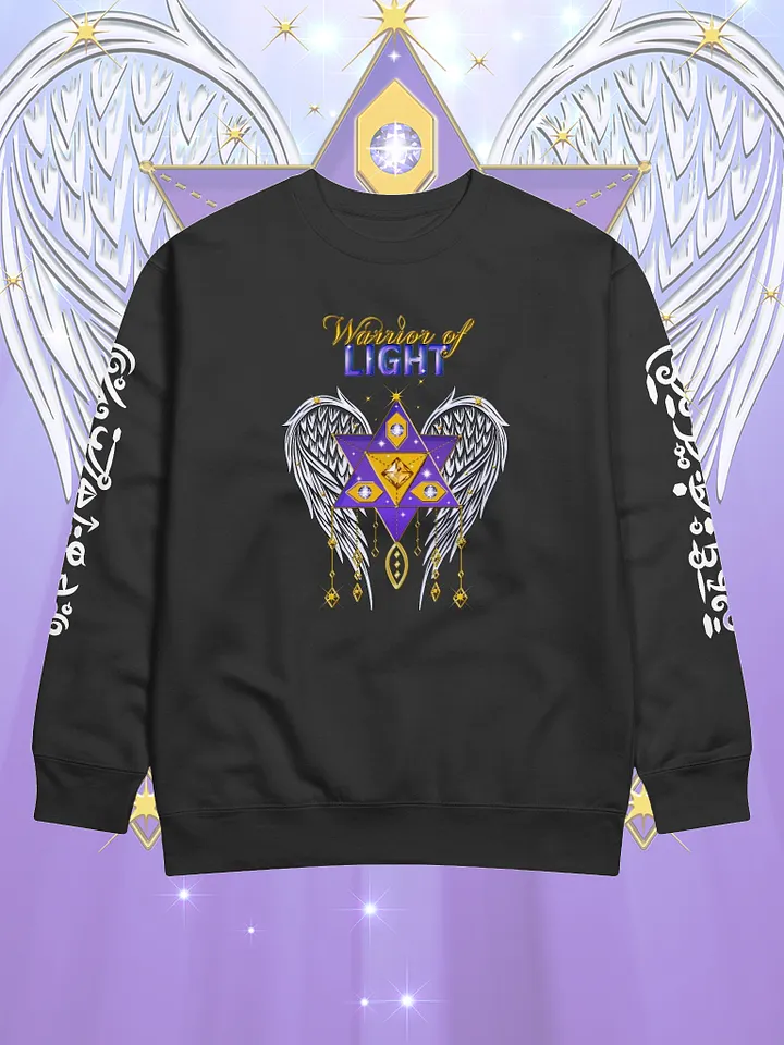 Warrior of Light Sweatshirt product image (1)