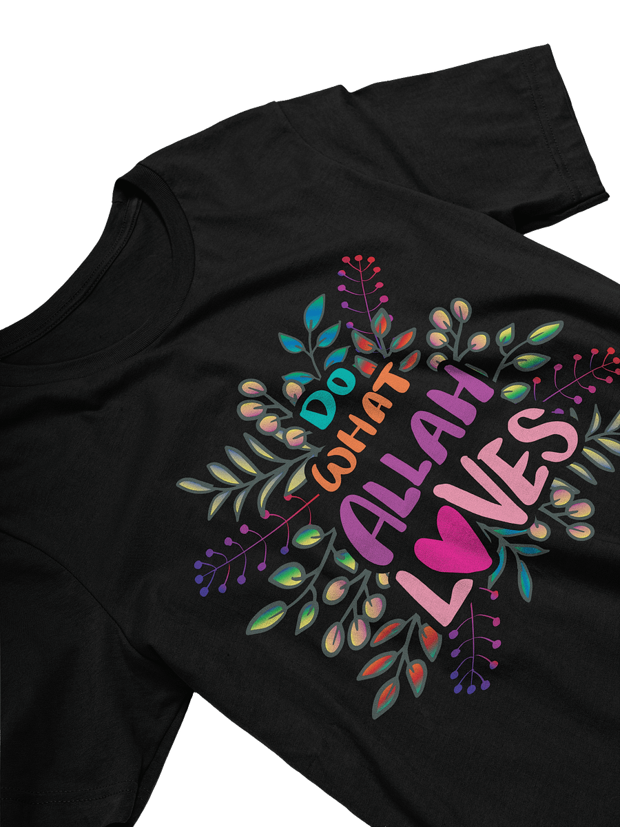 Do What Allah Loves | Tee product image (1)