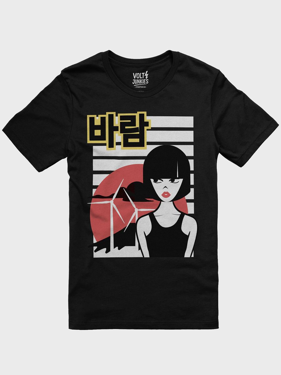 K-Pop Wind Tee product image (3)