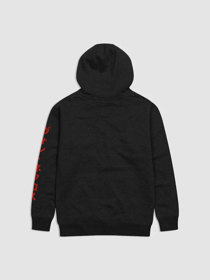 Red Death Hoodie product image (2)