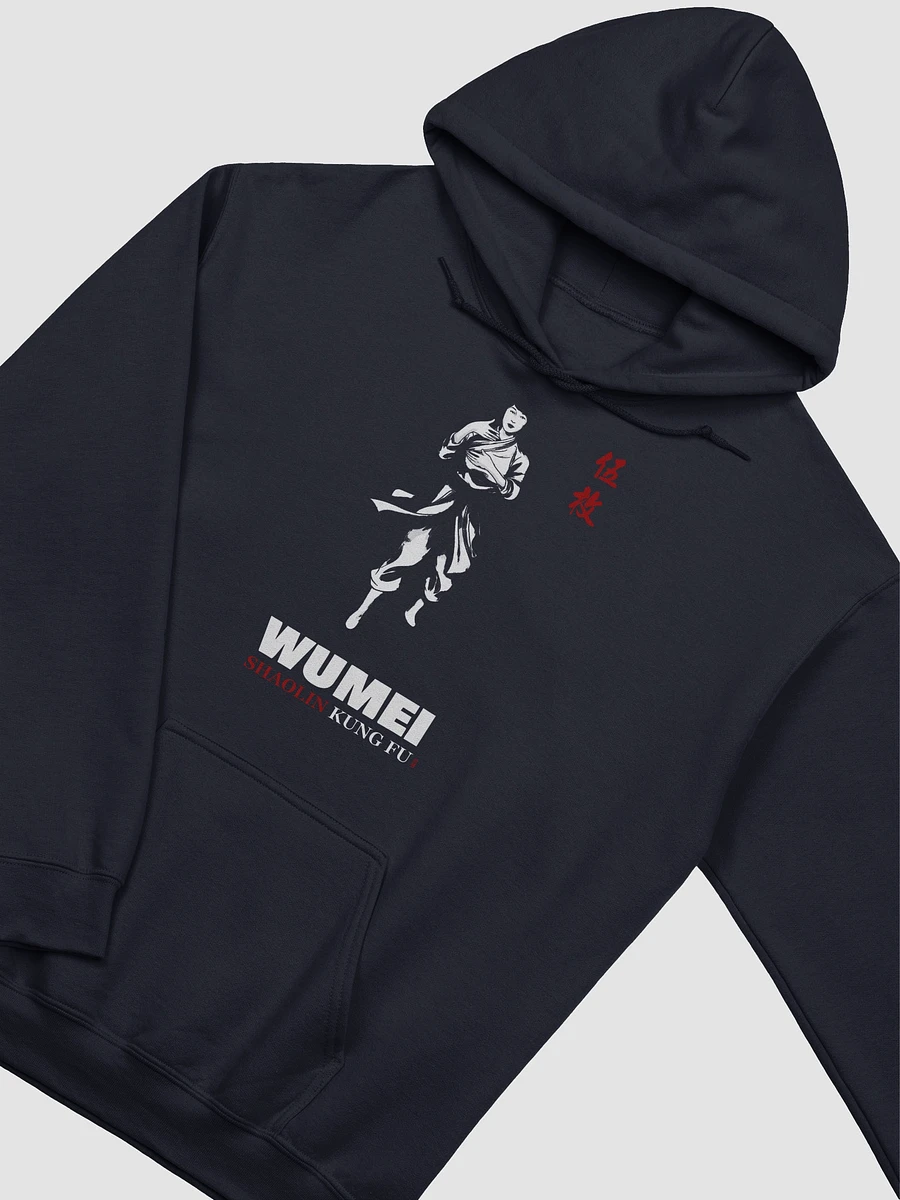Wumei Shaolin - Hoodie product image (3)