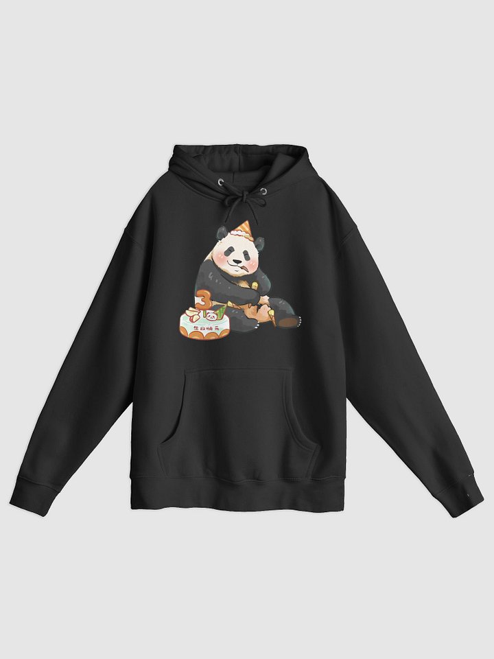 BEIXIA🐼Giant Panda product image (1)
