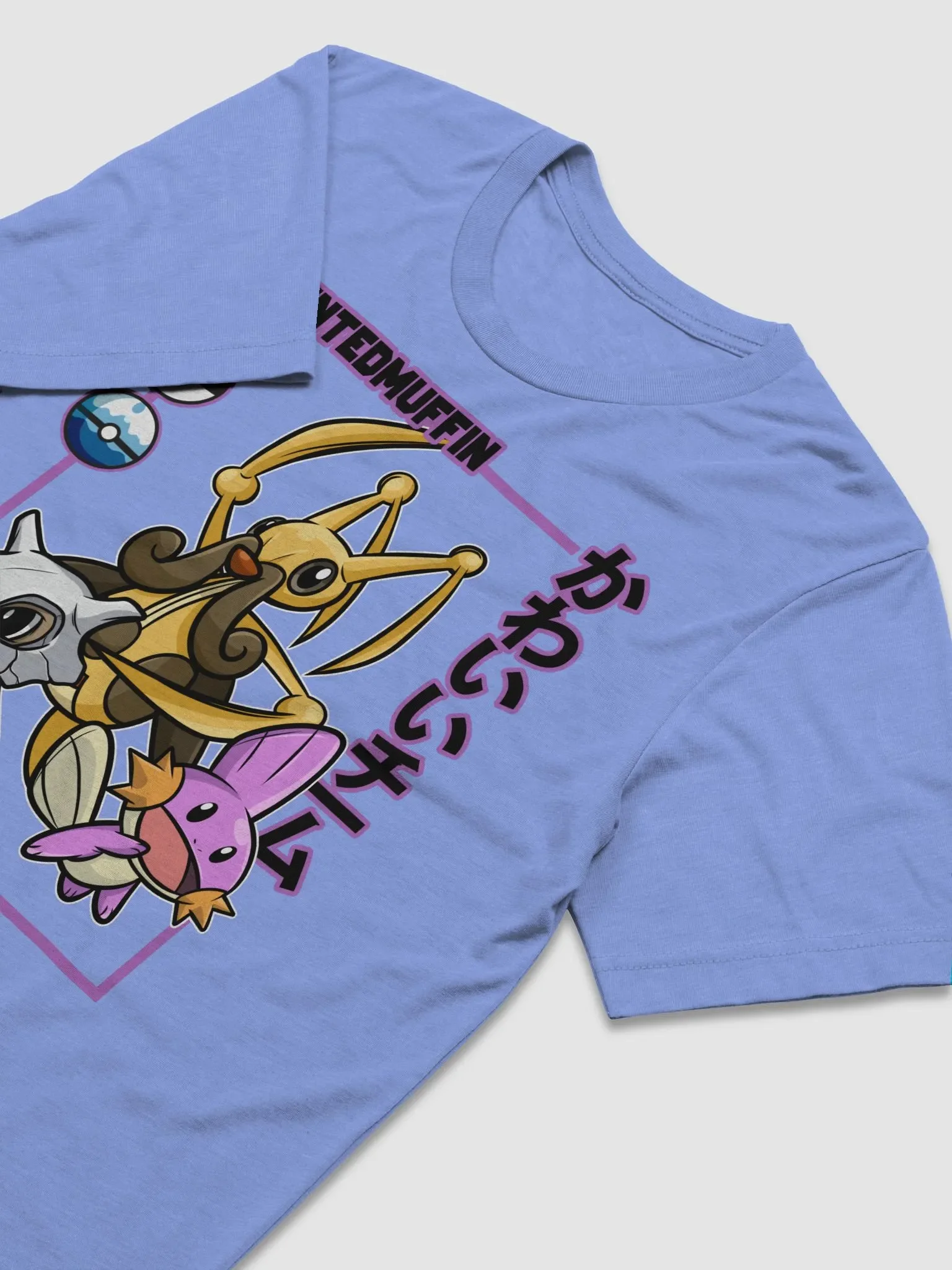 Team Cute product image (9)