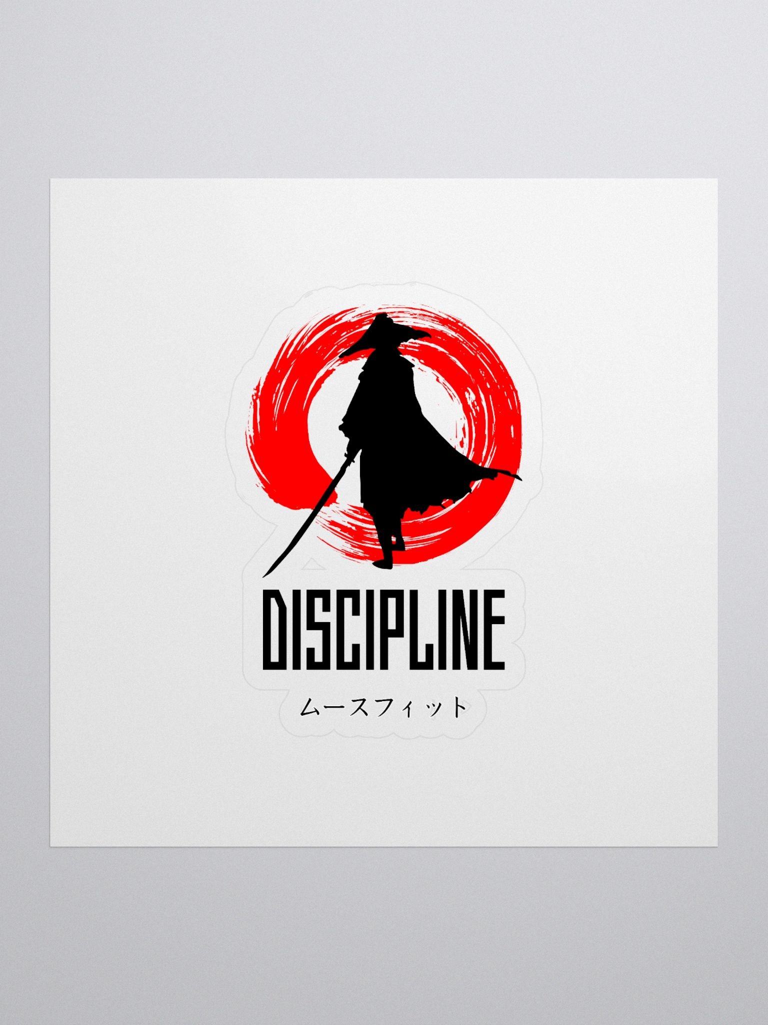 Samurai Sticker - Shadow Warrior product image (1)