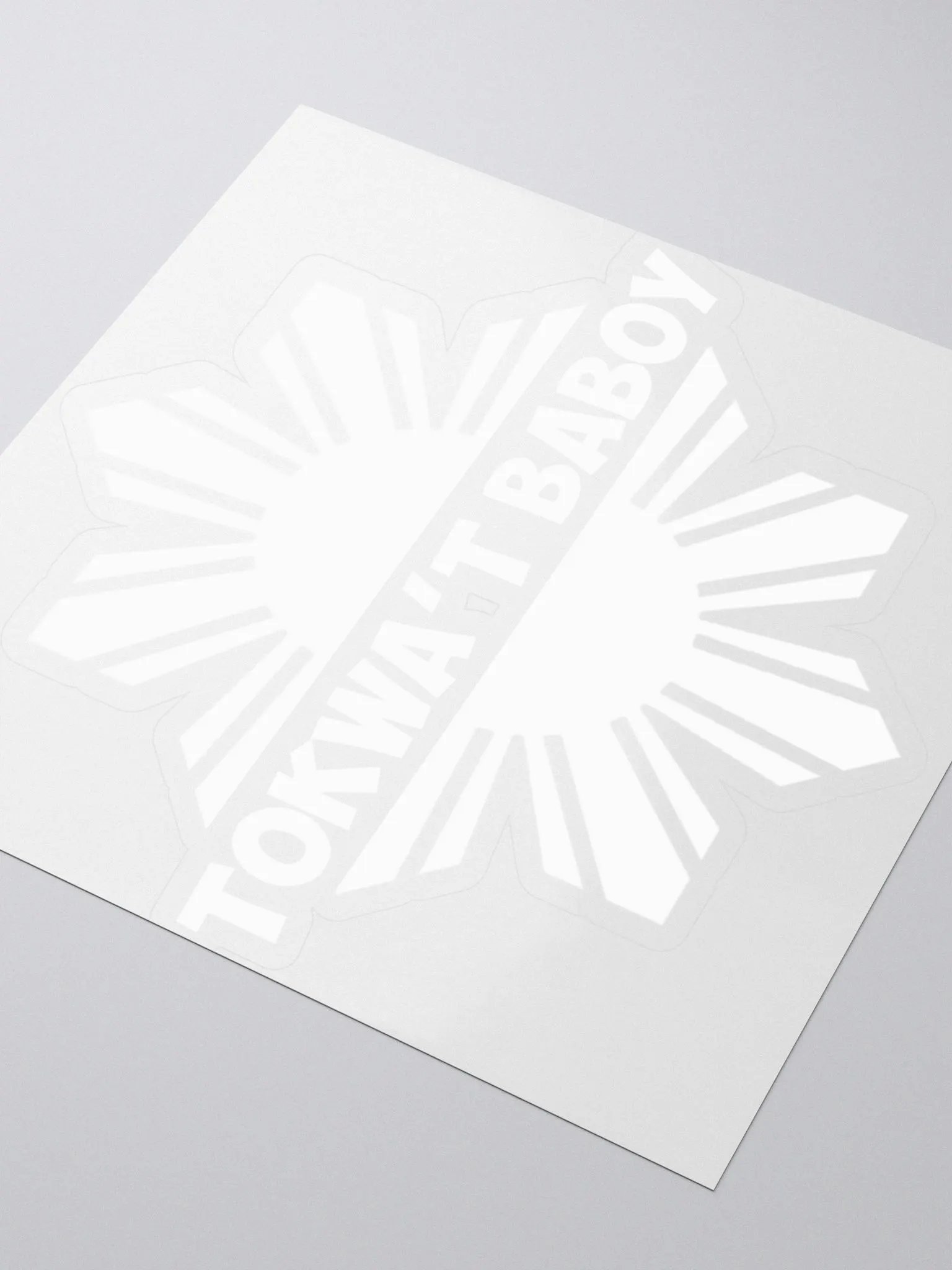 Tokwa't Baboy STICKER Pork Tofu Philippines Cuisine, Filipino Foodie Label Decal product image (3)
