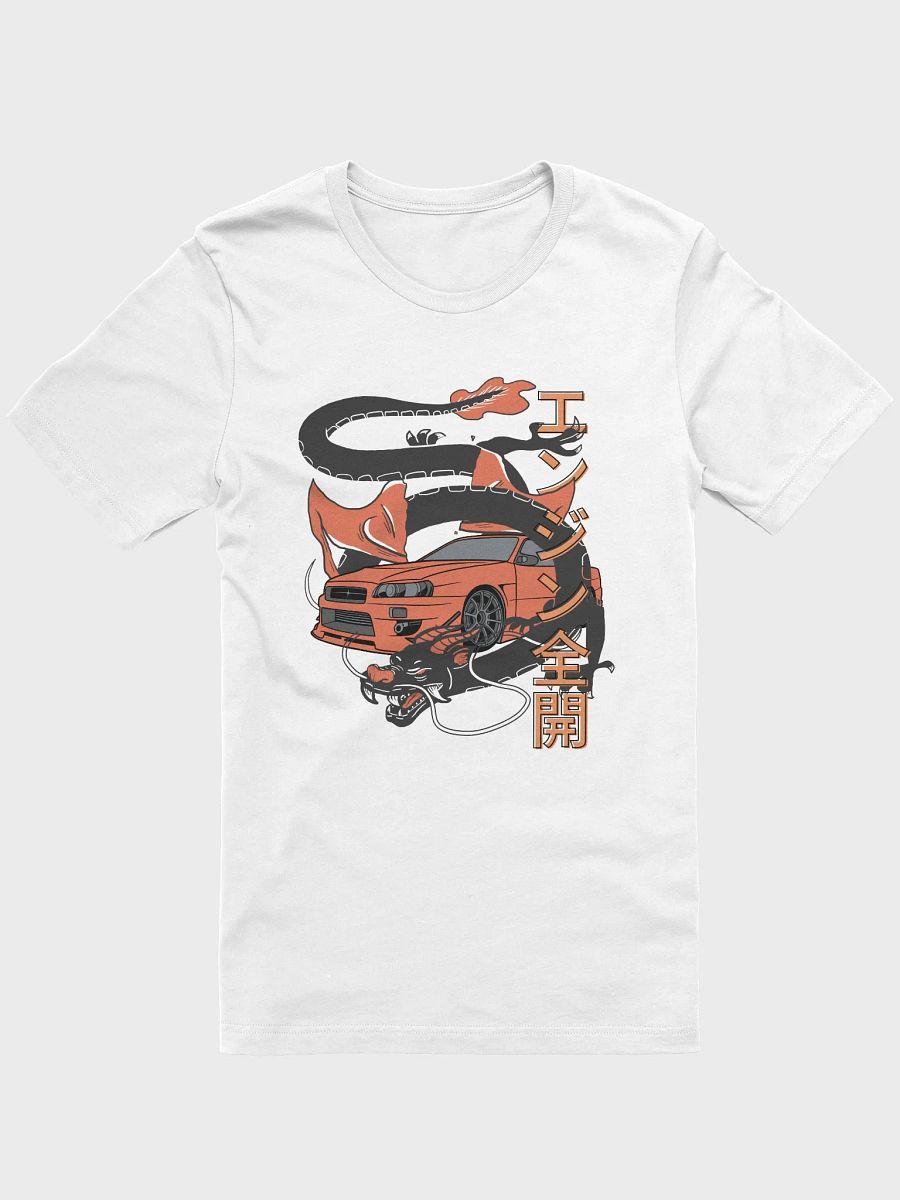 GTR Awakening: Dragon's Roar product image (1)