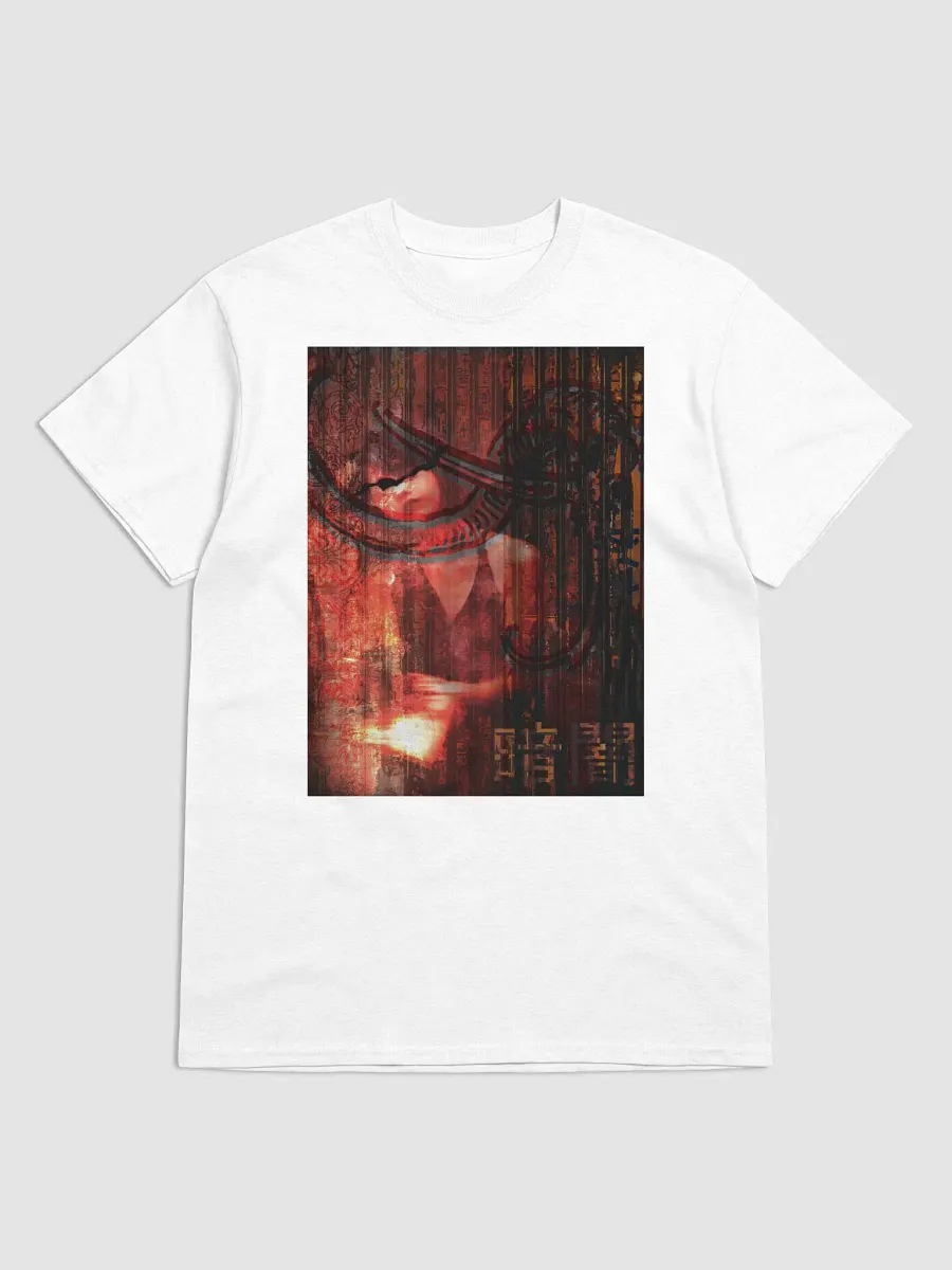 darkness product image (3)