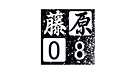 fujiwara08