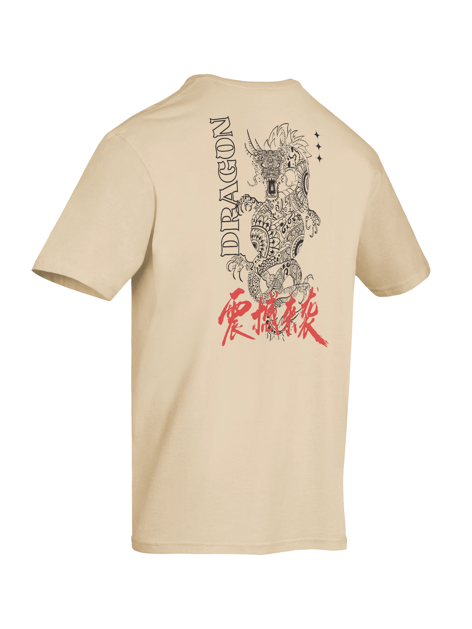 Dragon T-Shirt product image (3)