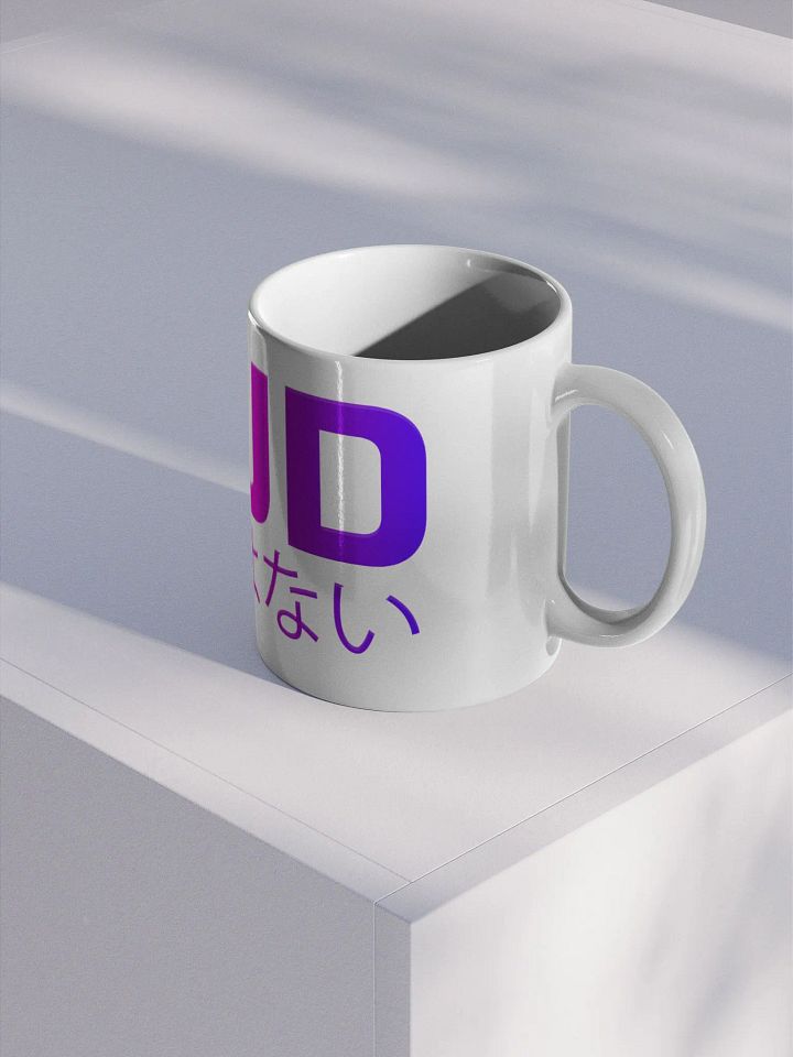 SPUD (not a cult) mug product image (2)
