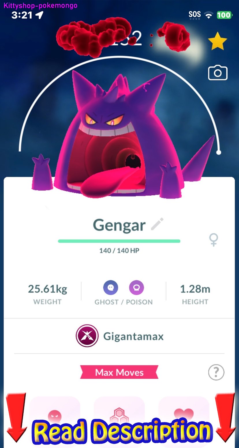 🟢Level 50 Gigantamax Gengar MAXED 3 Move Trade go Fast Shipping ✅ product image (1)