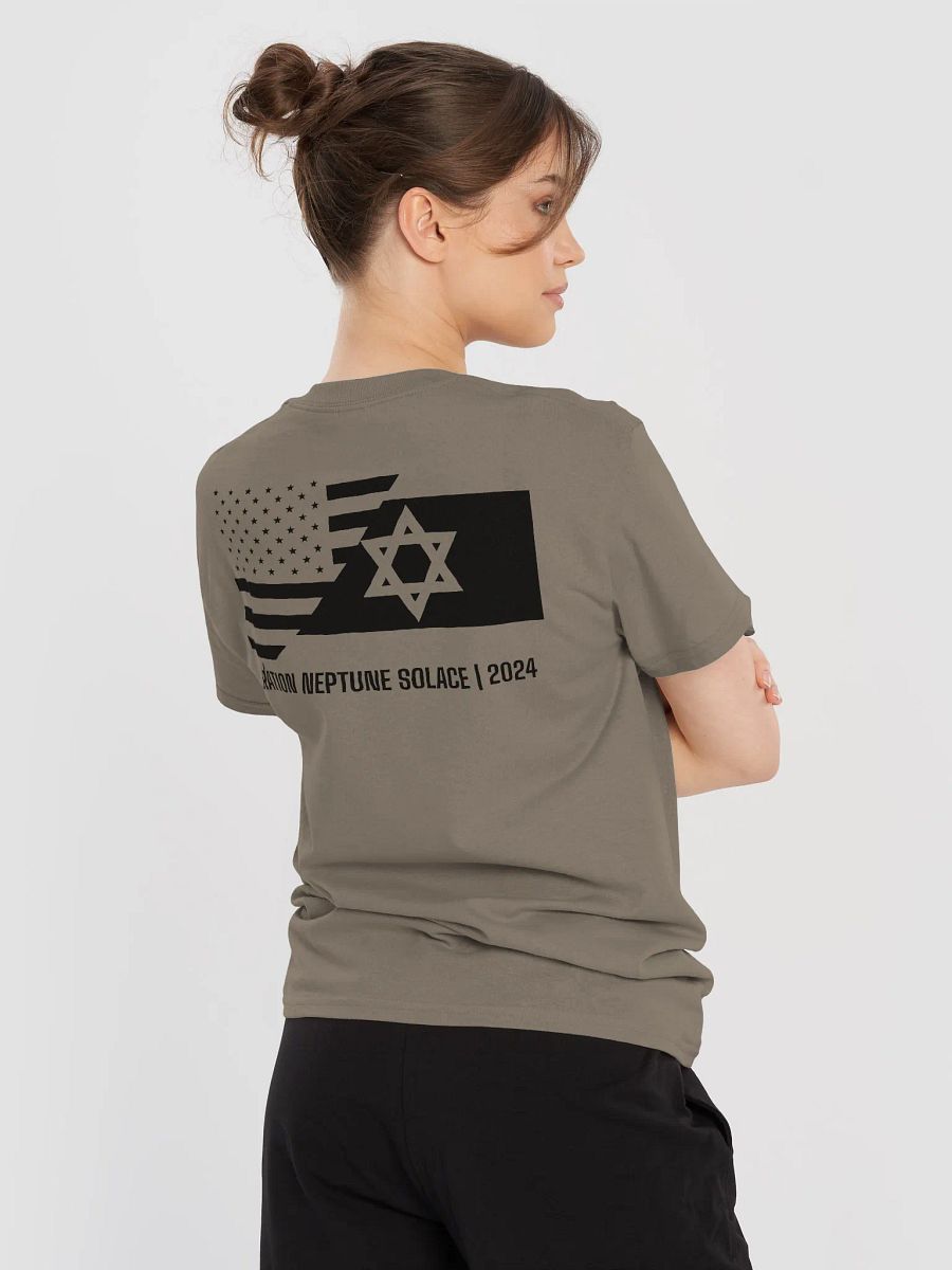 Split Flag Tan T-shirt product image (6)