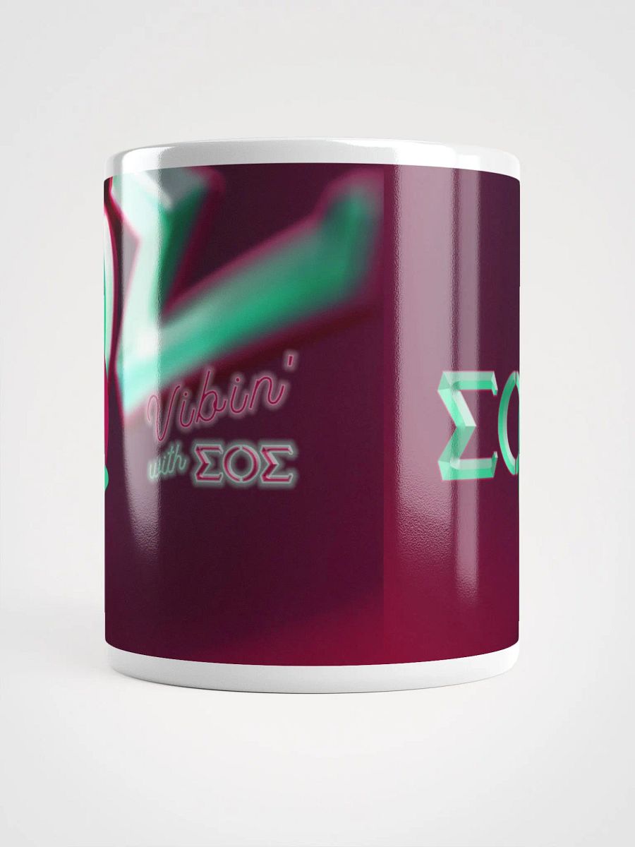 S.O.S. White Glossy Mug by Mugz product image (15)