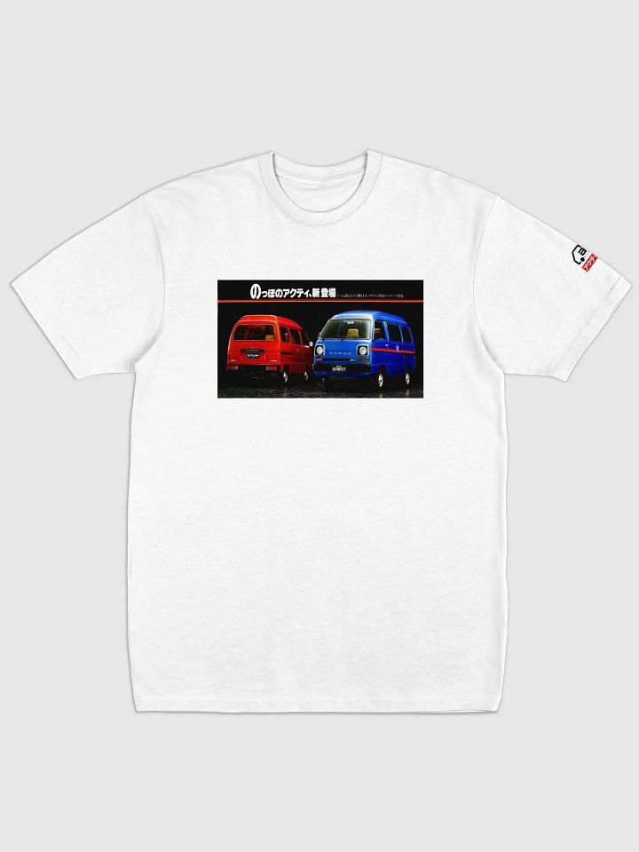 Phone Van T-Shirt product image (1)