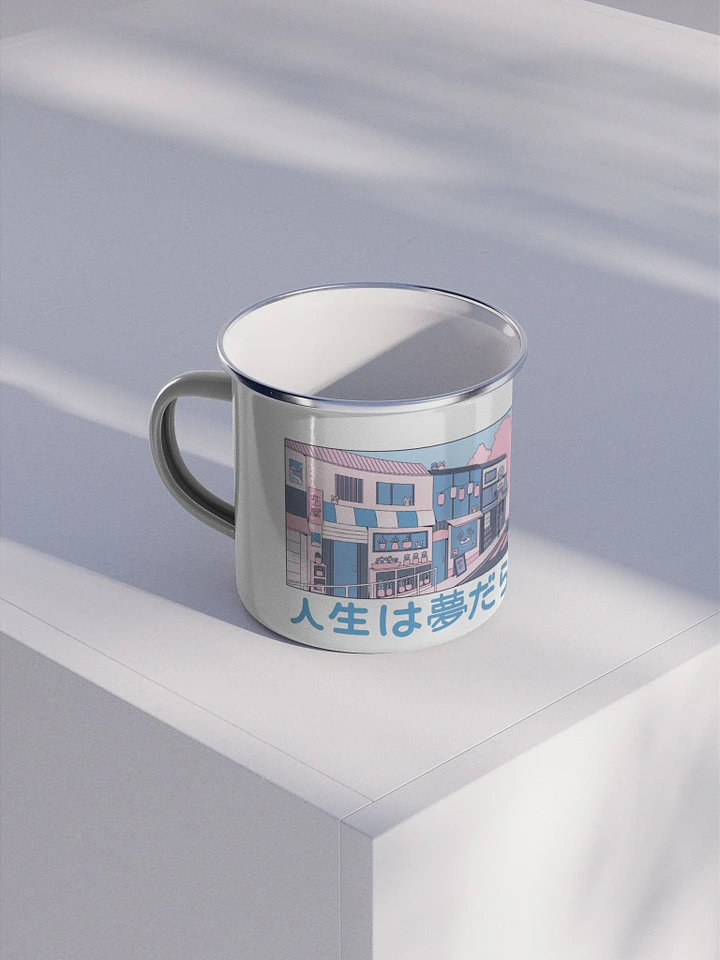 spirit mug product image (1)