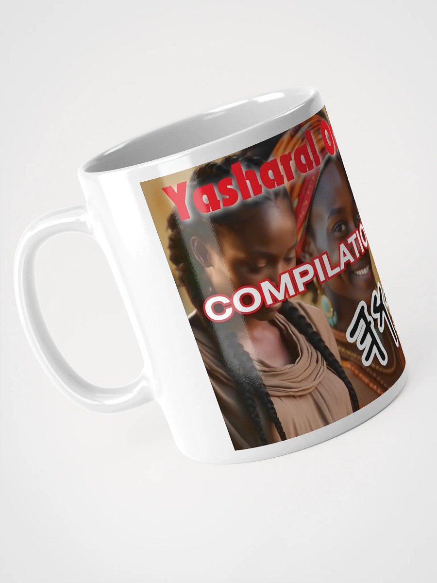 Yasharal Original Music: 1- Hour + Compilation | Volume 5 Mug product image (8)