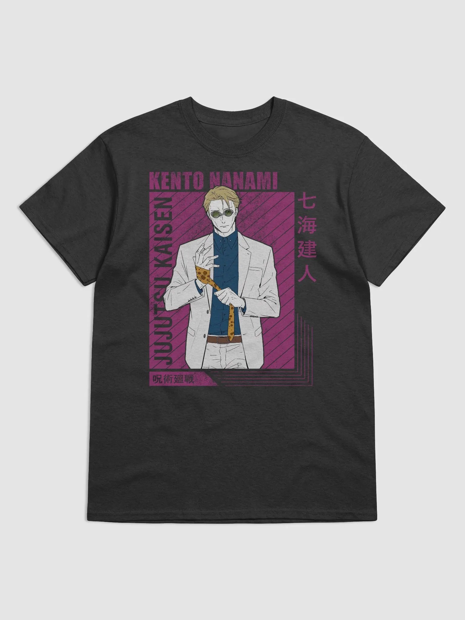 Jujutsu Kaisen Kento Nanami Cool Elegance T-Shirt – Gildan Heavyweight product image (1)