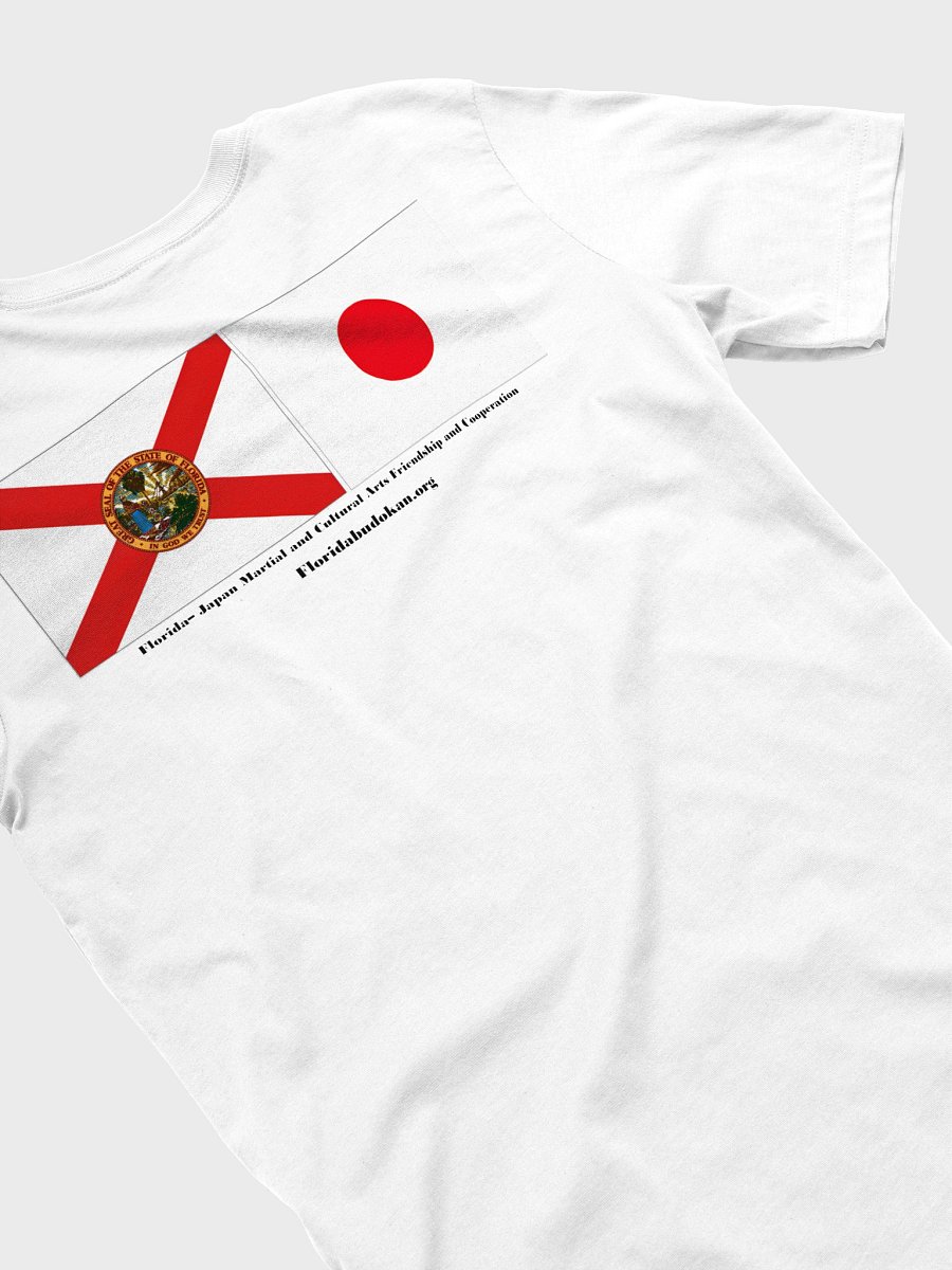Florida Budokan tee product image (4)