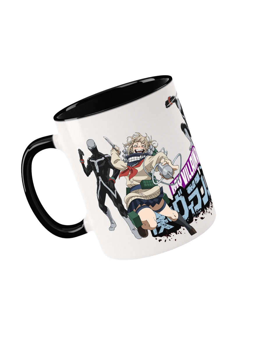 Toga/Twice Colored Mug product image (3)
