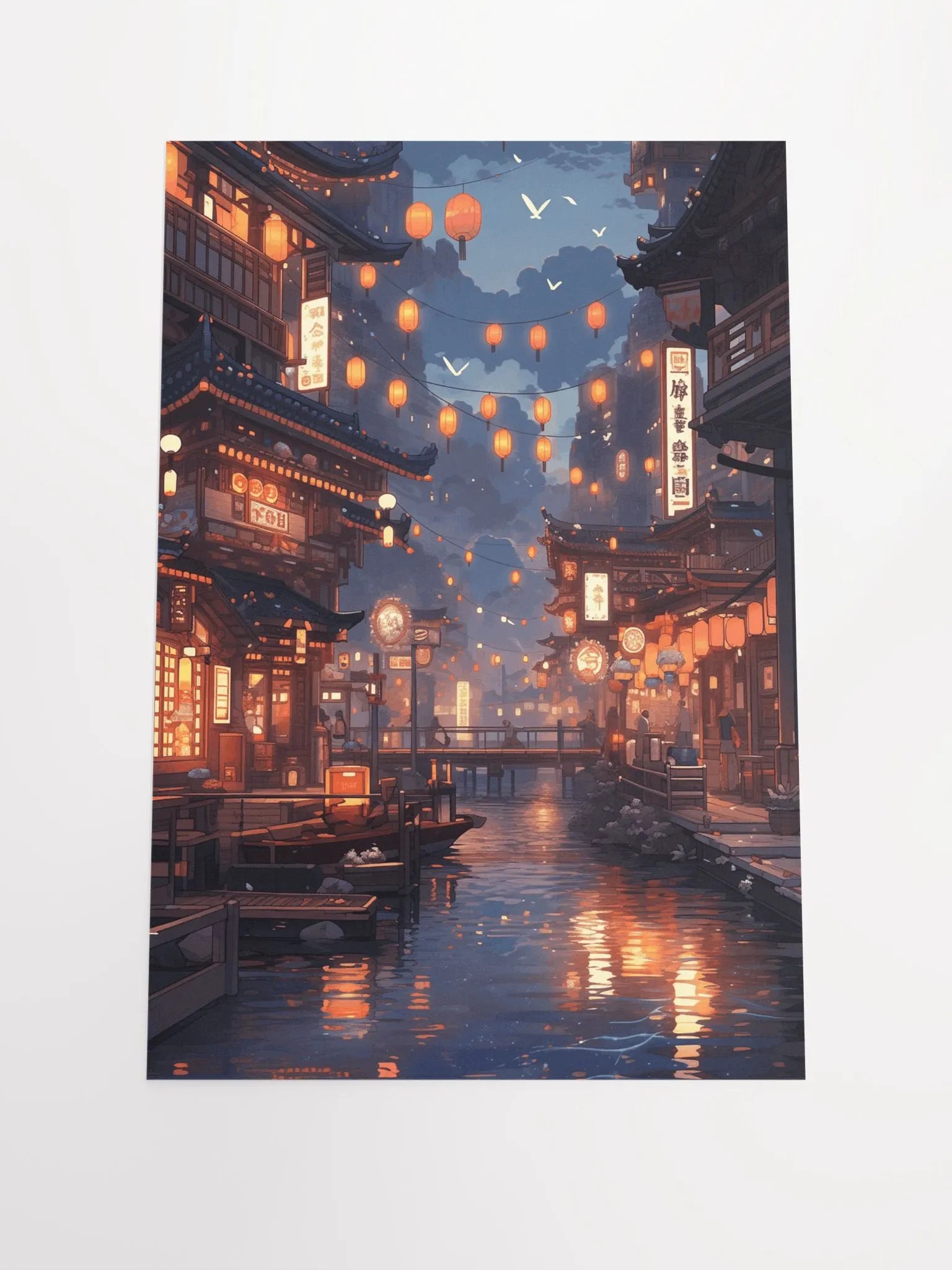 Cityscape Japan Poster product image (1)