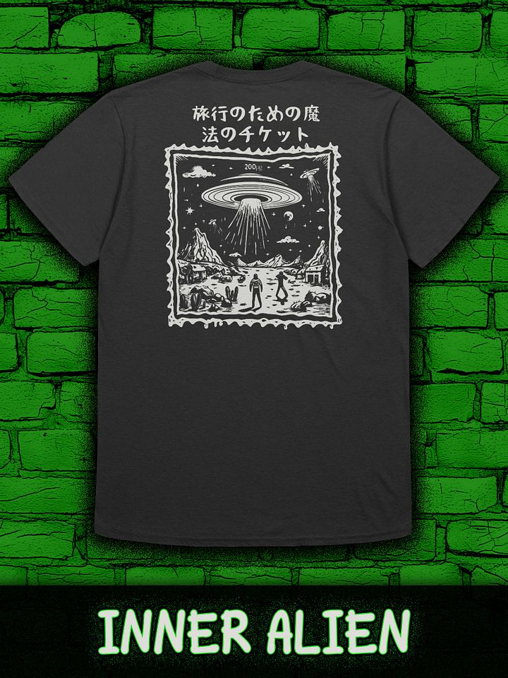 INNER ALIEN Gildan Unisex Softstyle T-Shirt product image (2)