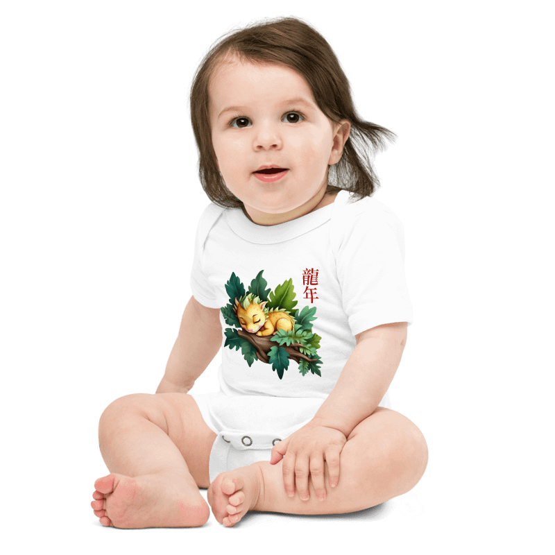 The year of the dragon 2024/Bella+Canvas Baby Short Sleeve One Piece product image (2)