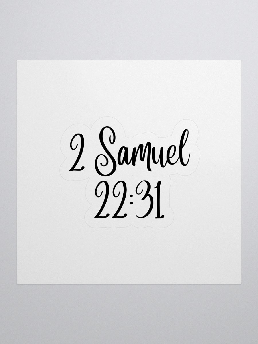 2 Samuel 22:31 product image (1)