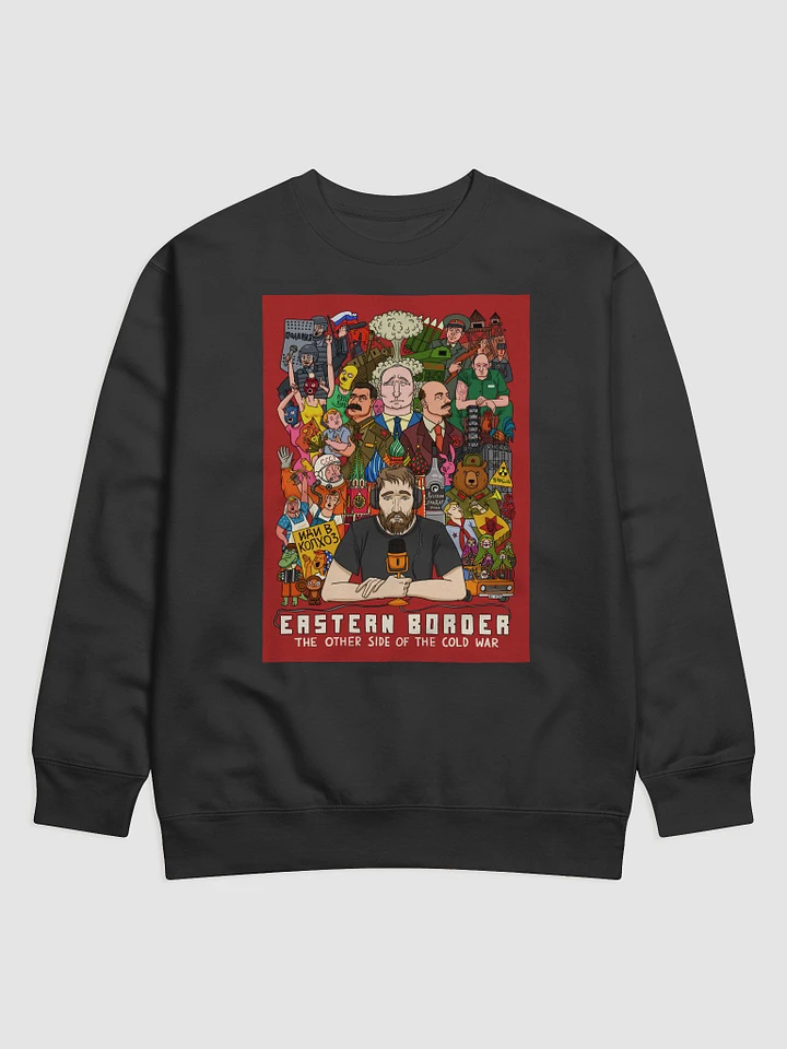 Fulll Art sweater product image (1)